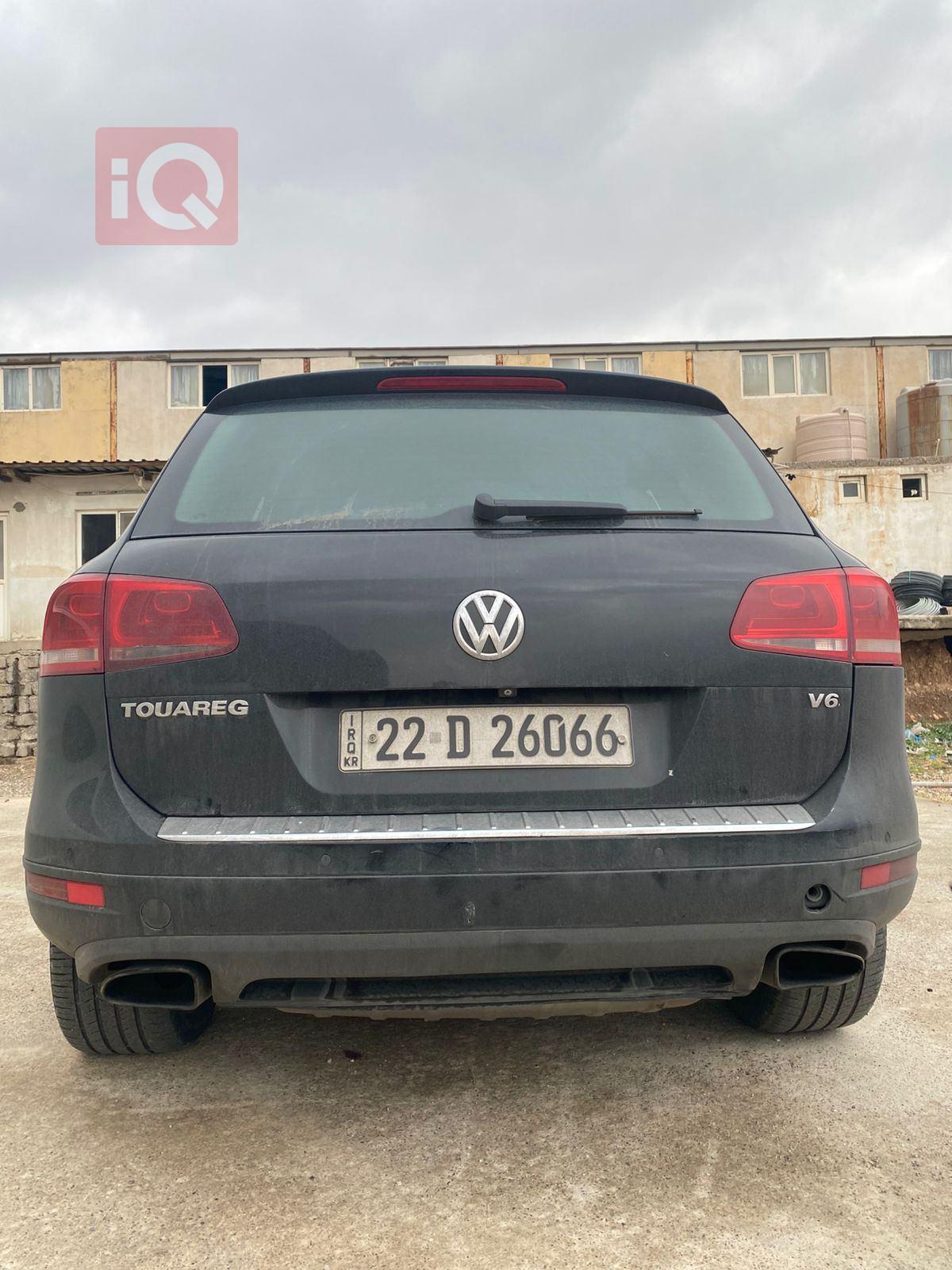 فولكسفاغن طوارق